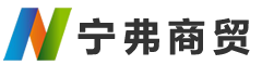 硅碳棒生產(chǎn)廠家-硅碳棒硅鉬棒登封市明輝高溫元件有限公司